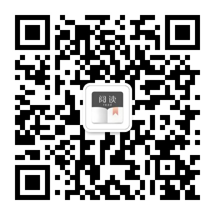 开源阅读书源合集+-躺赚乐